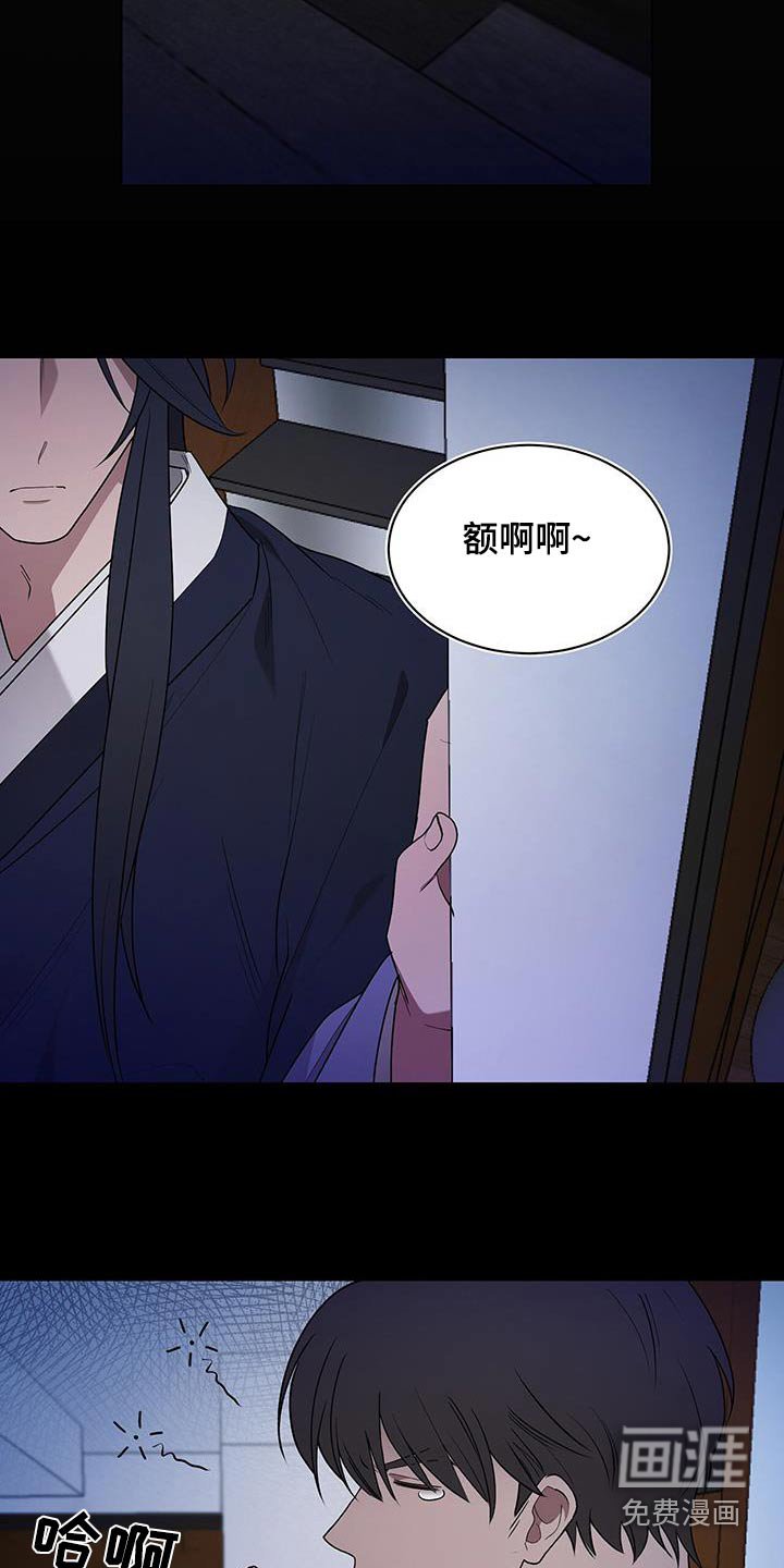 第72章：那个男人