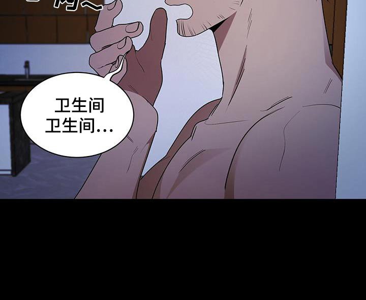 第72章：那个男人