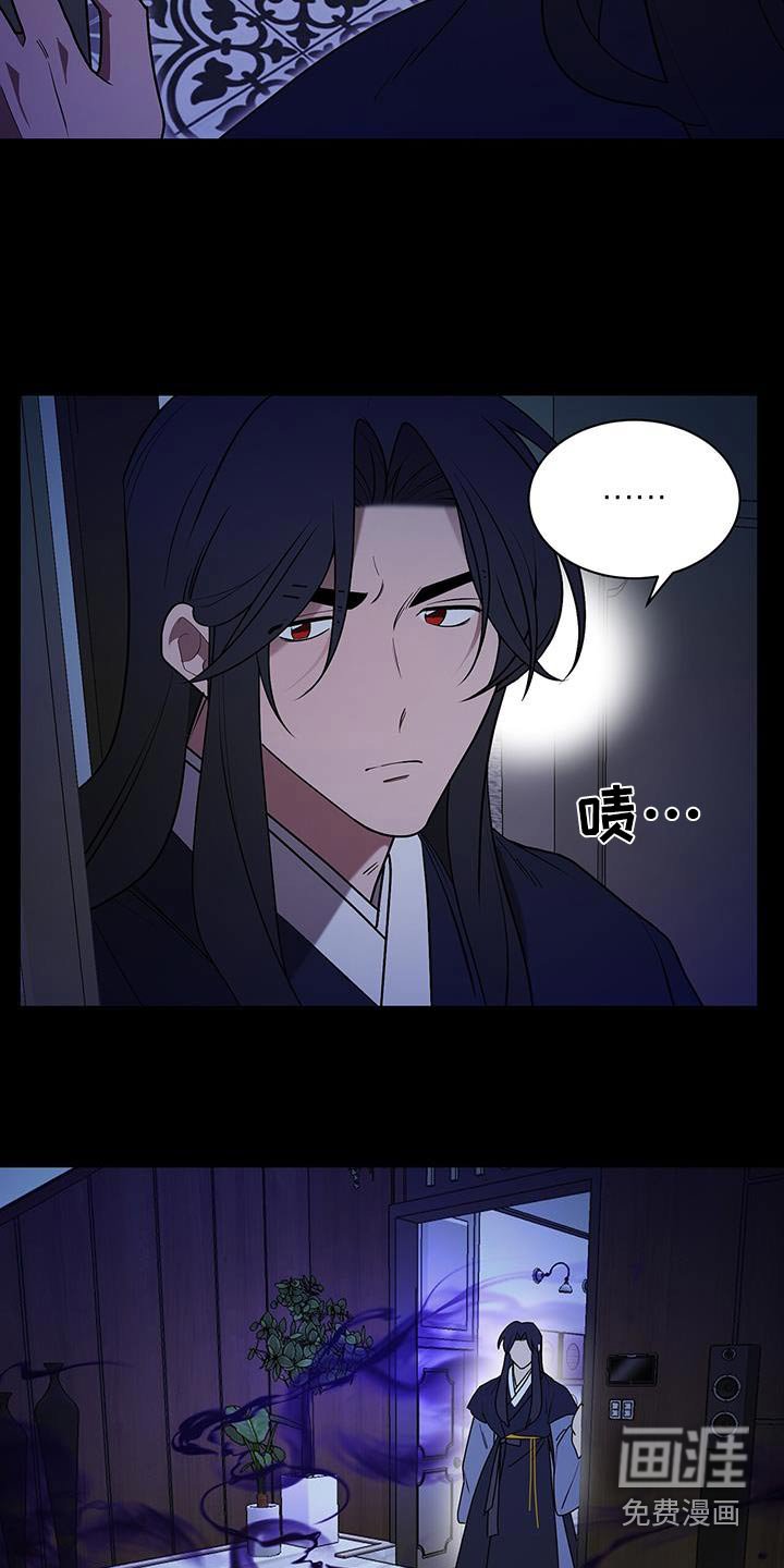 第73章：阴森
