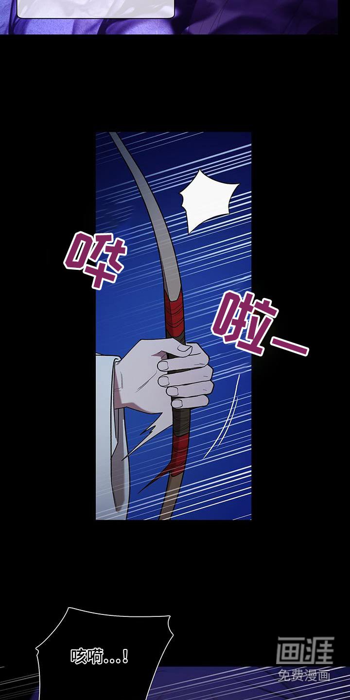 第74章：预感