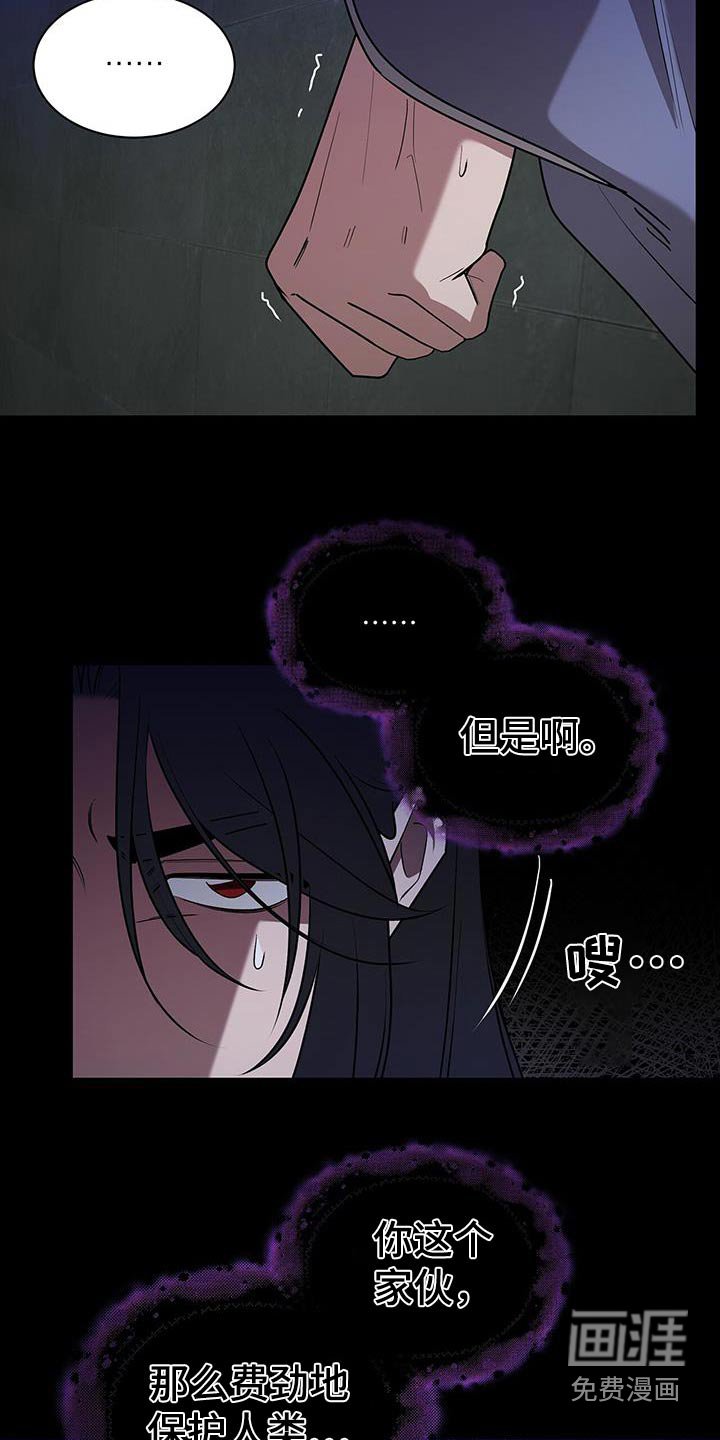 第74章：预感
