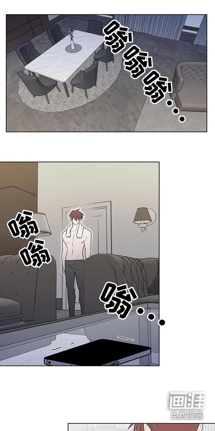 第75章：去哪了