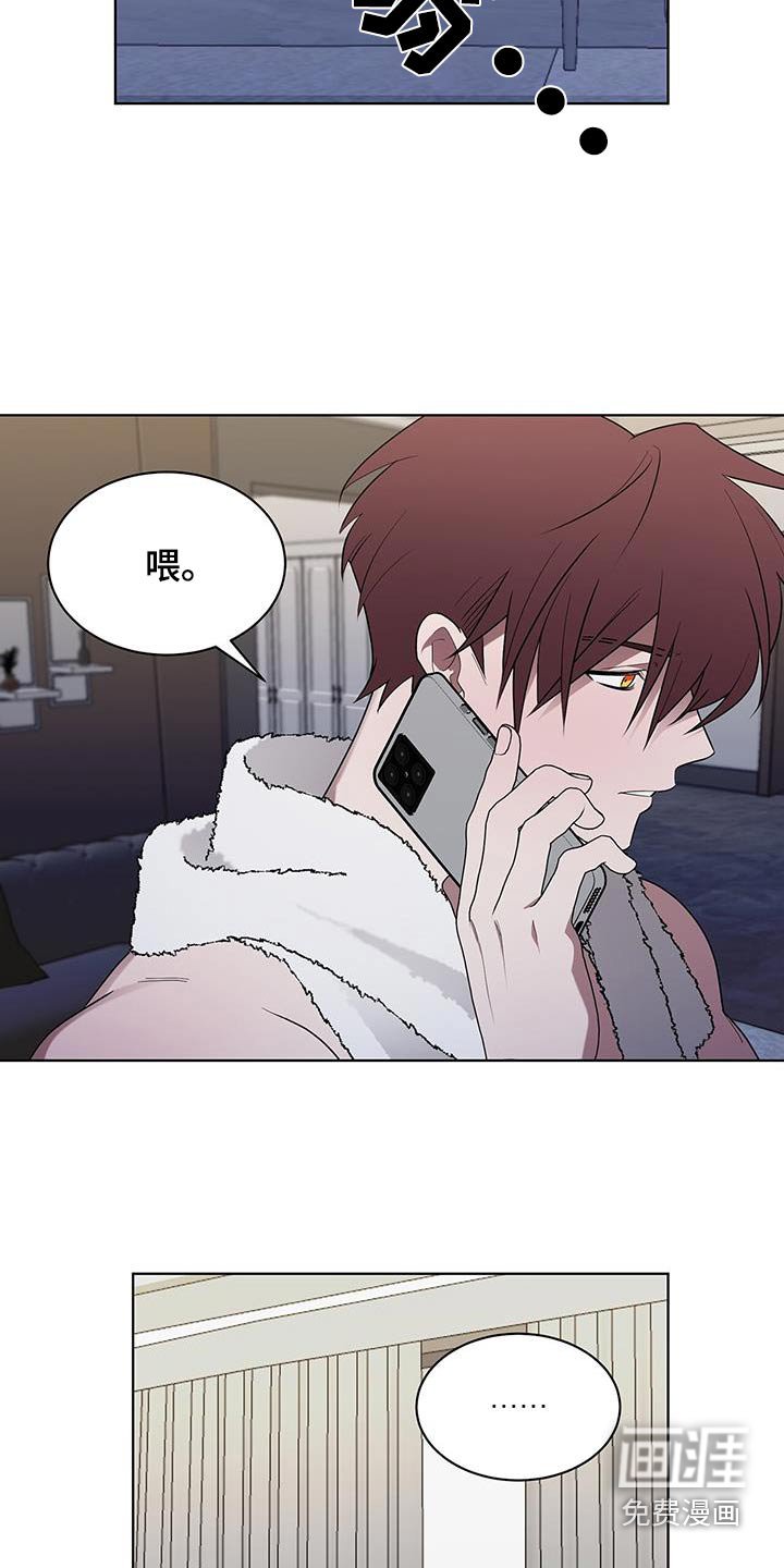 第75章：去哪了