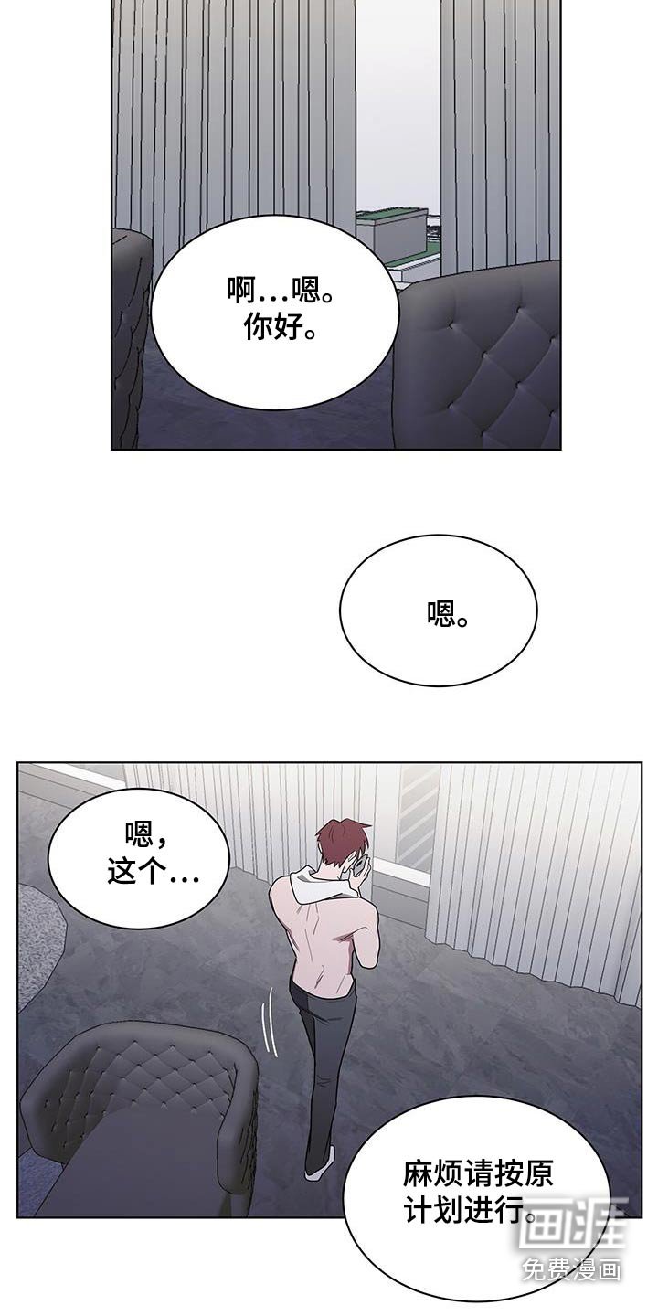 第75章：去哪了