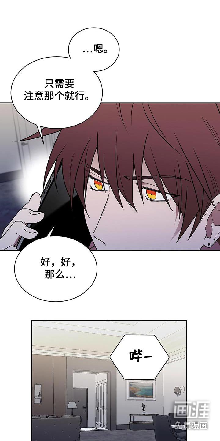 第75章：去哪了