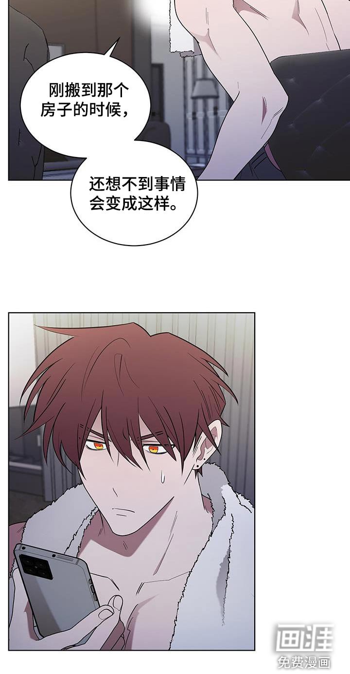 第75章：去哪了