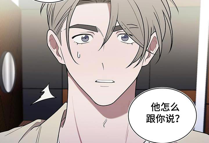 第75章：去哪了