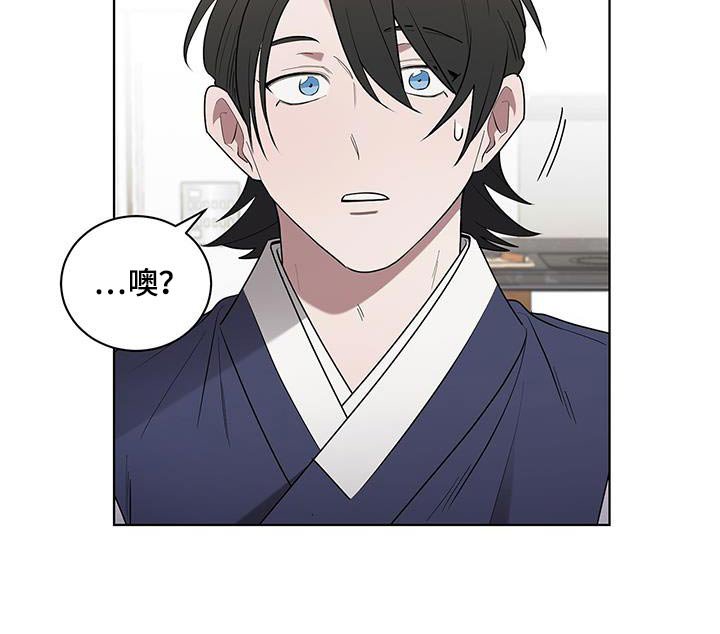 第77章：联系不上