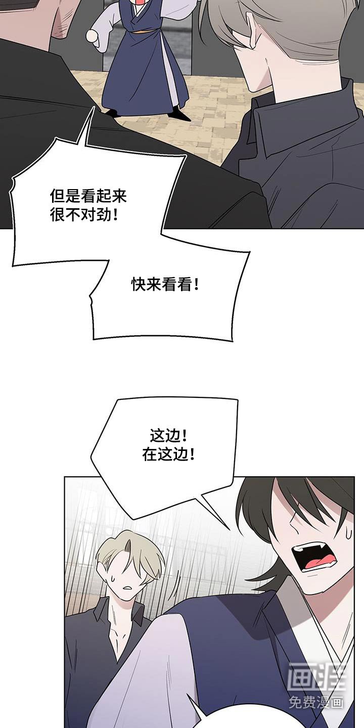 第78章：真心