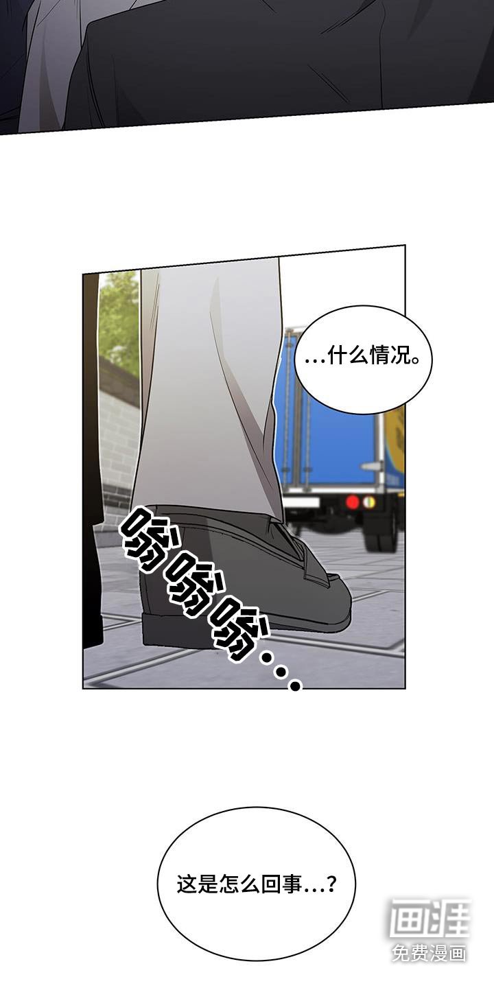 第78章：真心