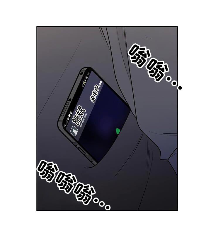 第78章：真心