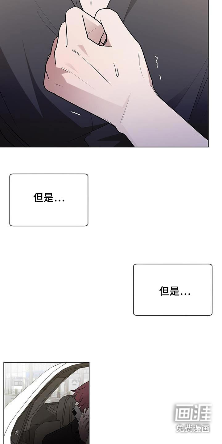 第79章：电话