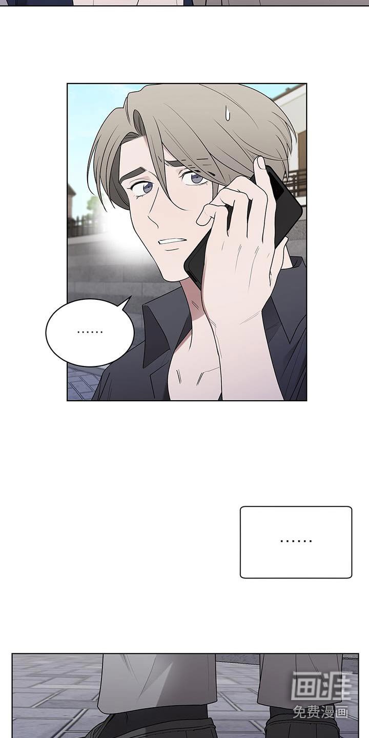 第79章：电话