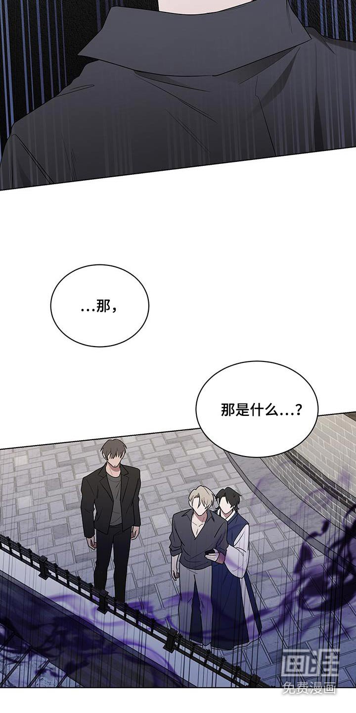 第80章：不好的预感