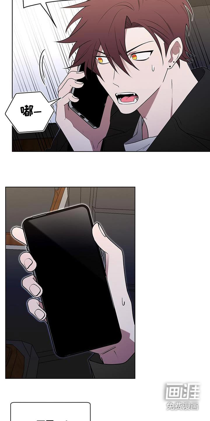 第80章：不好的预感