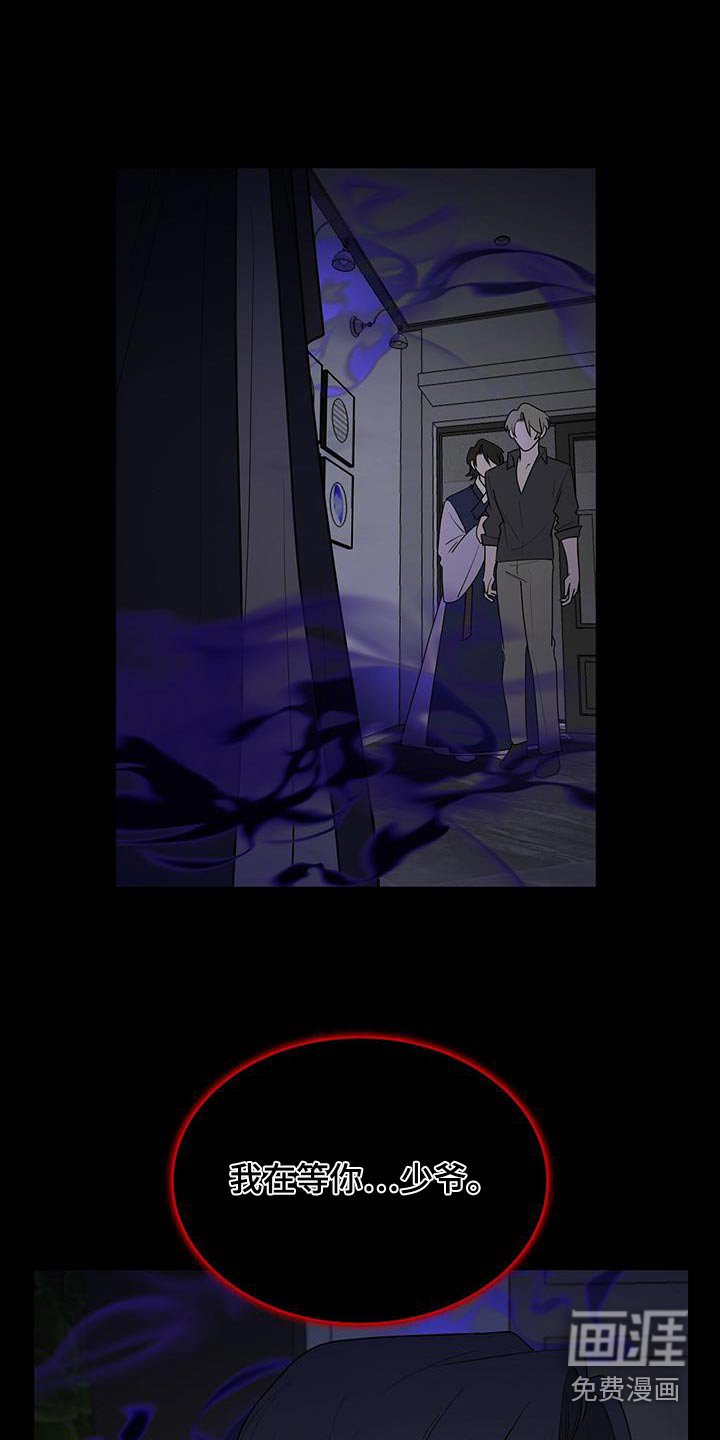 第81章：那个人