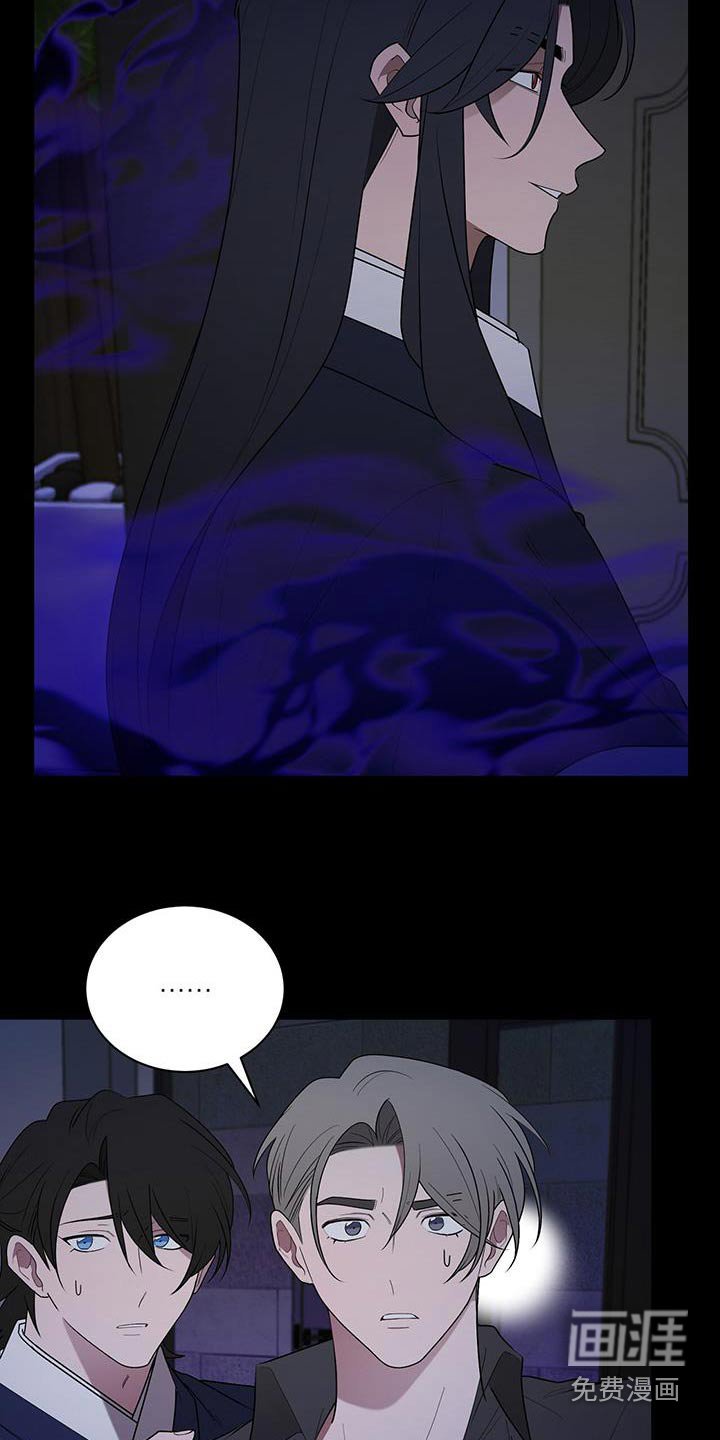 第81章：那个人