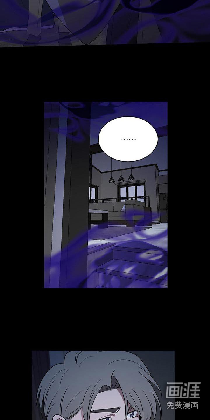 第81章：那个人