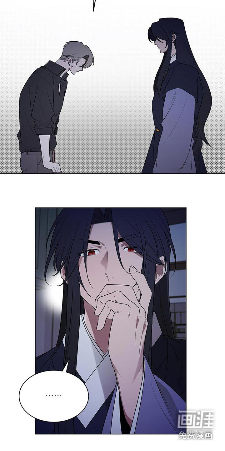 第81章：那个人