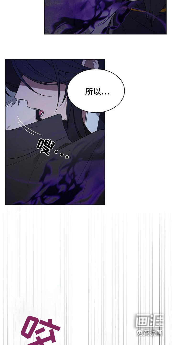 第82章：这个是谁