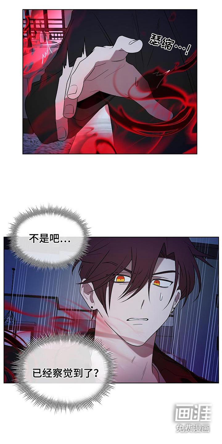 第85章：葫芦瓶
