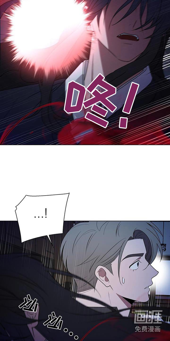 第85章：葫芦瓶