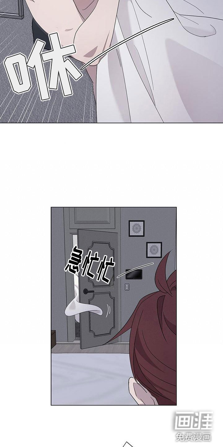 第9章：好可怕