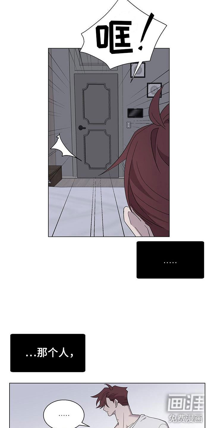 第9章：好可怕