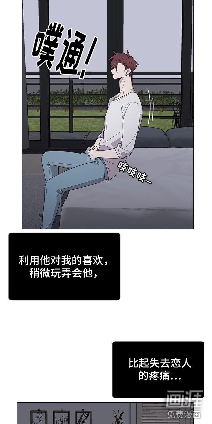 第9章：好可怕