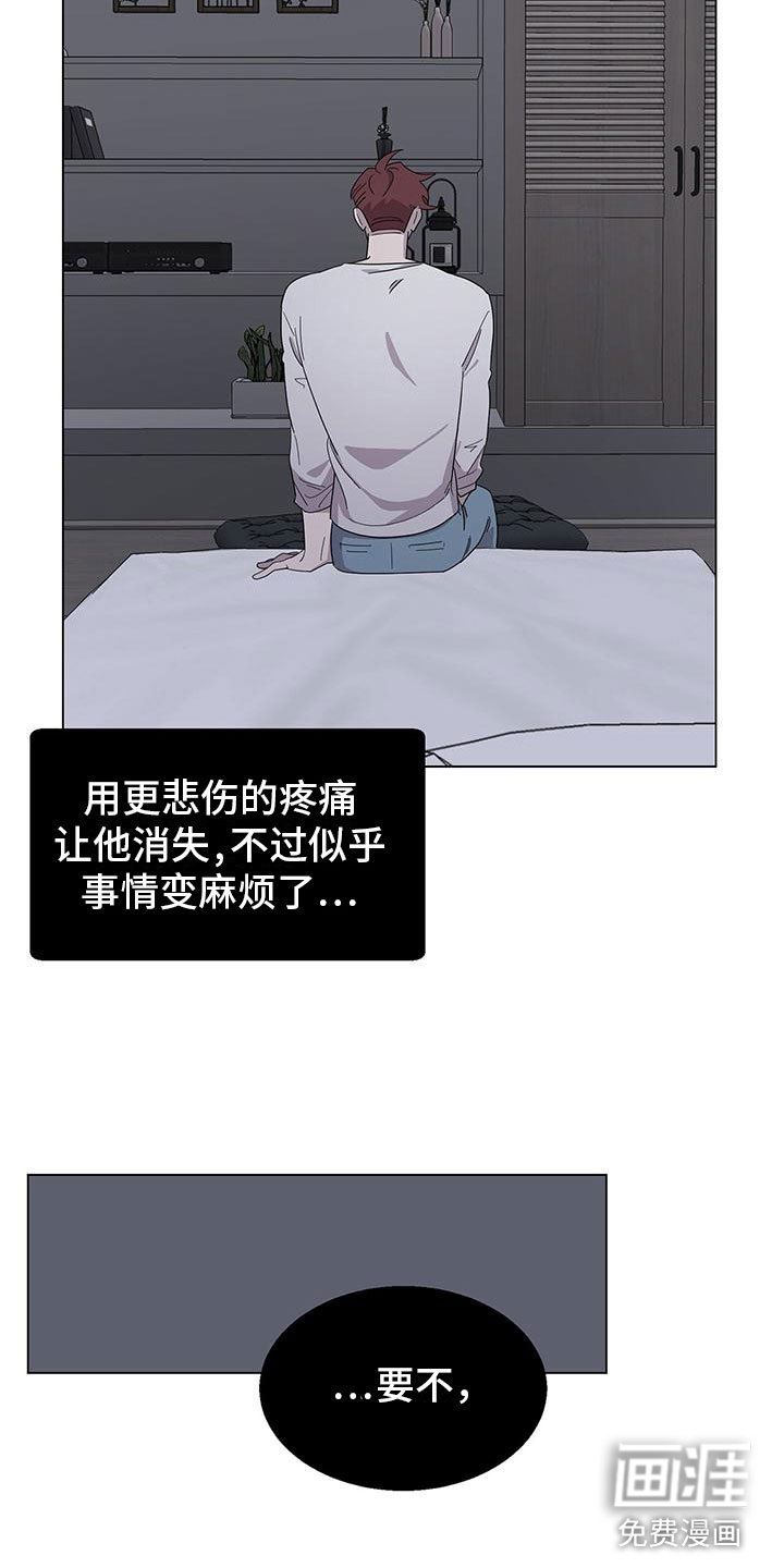 第9章：好可怕
