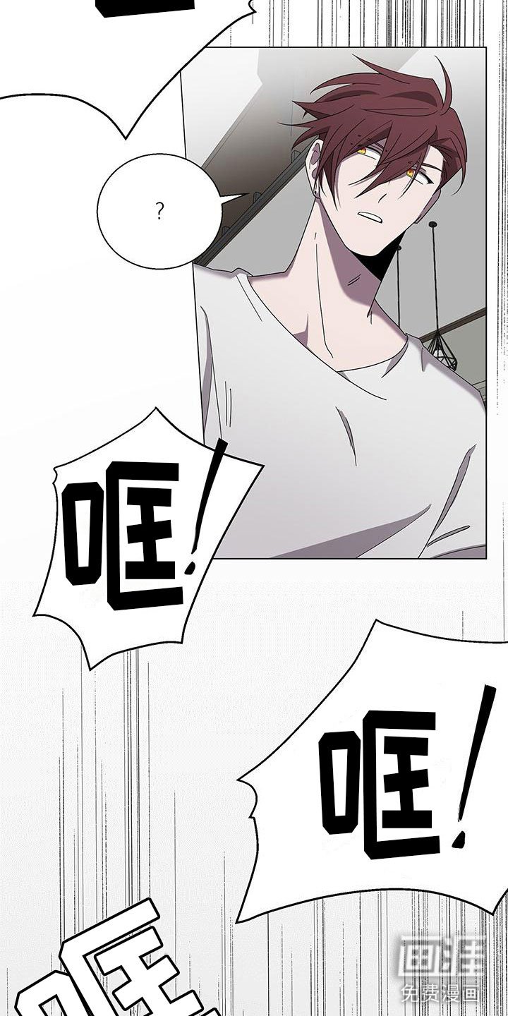 第9章：好可怕