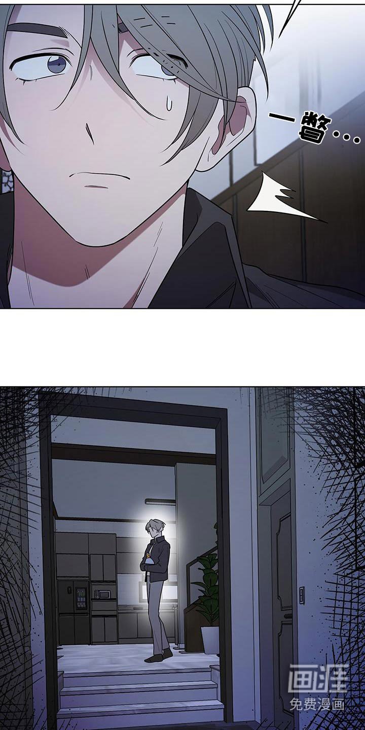 第90章：都要保护