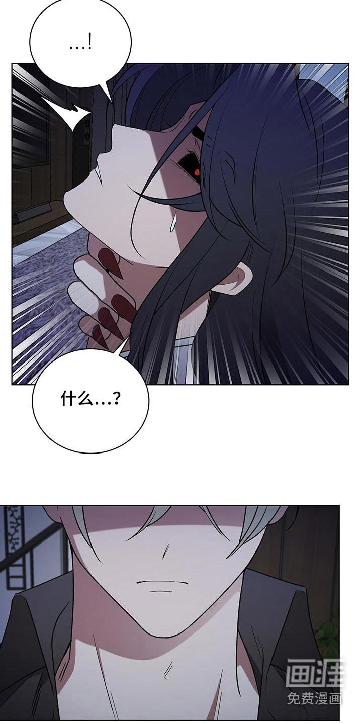 第90章：都要保护