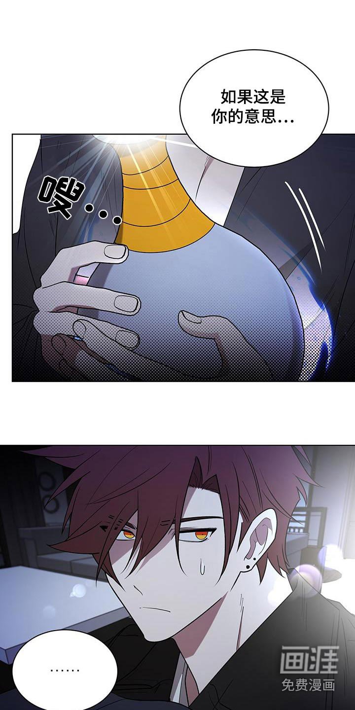 第90章：都要保护