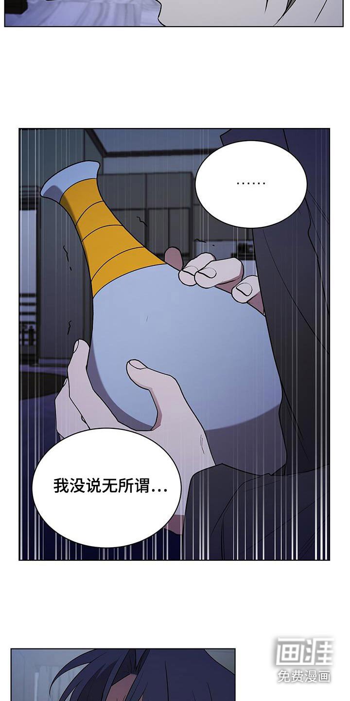 第90章：都要保护