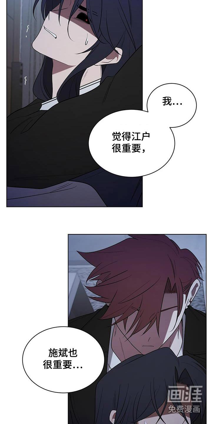 第90章：都要保护