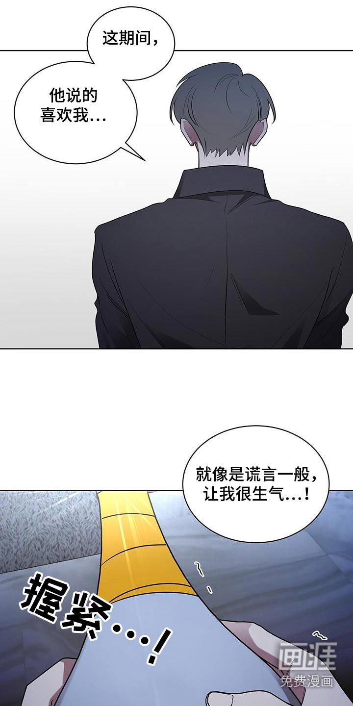 第90章：都要保护