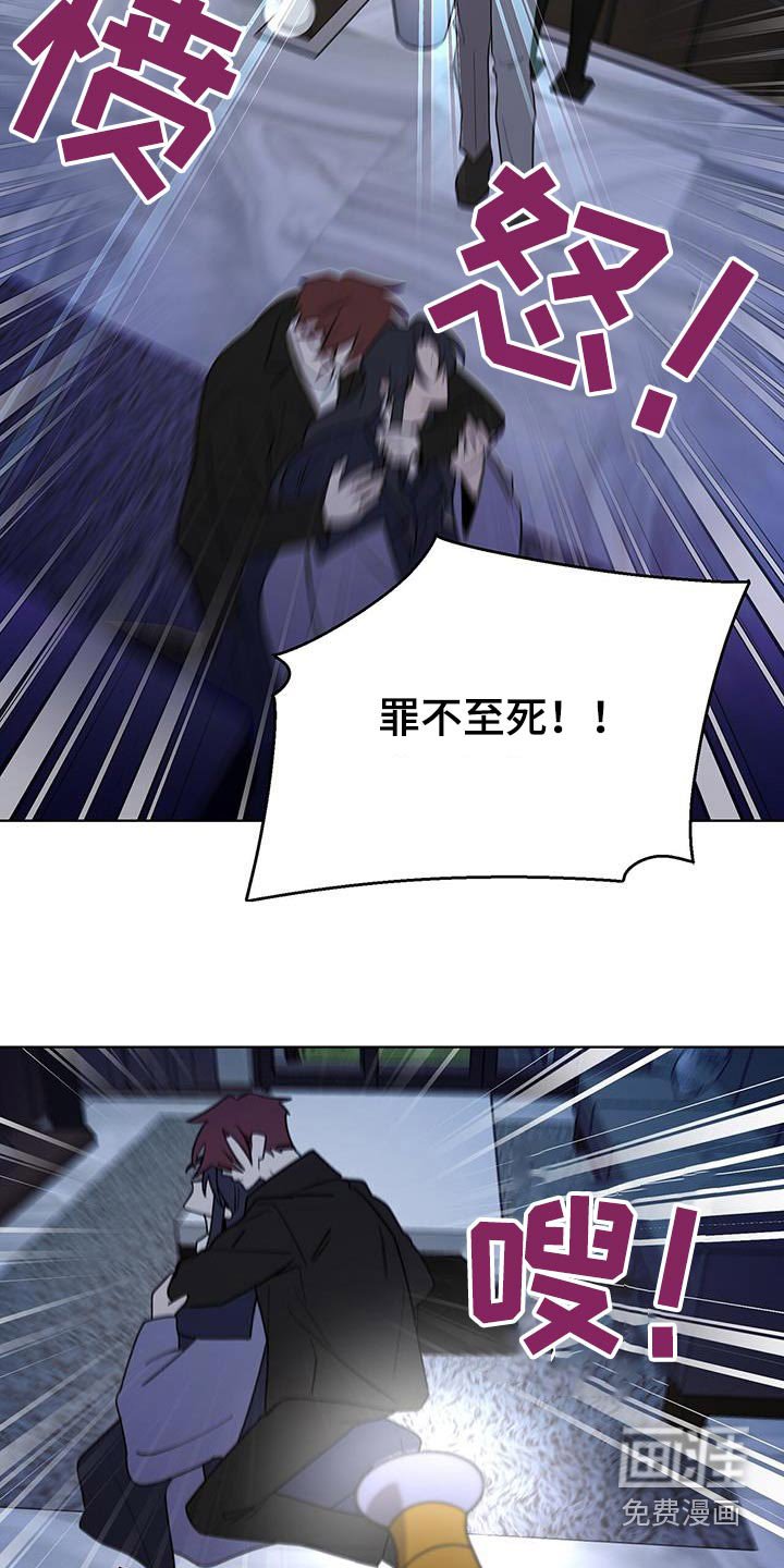 第90章：都要保护