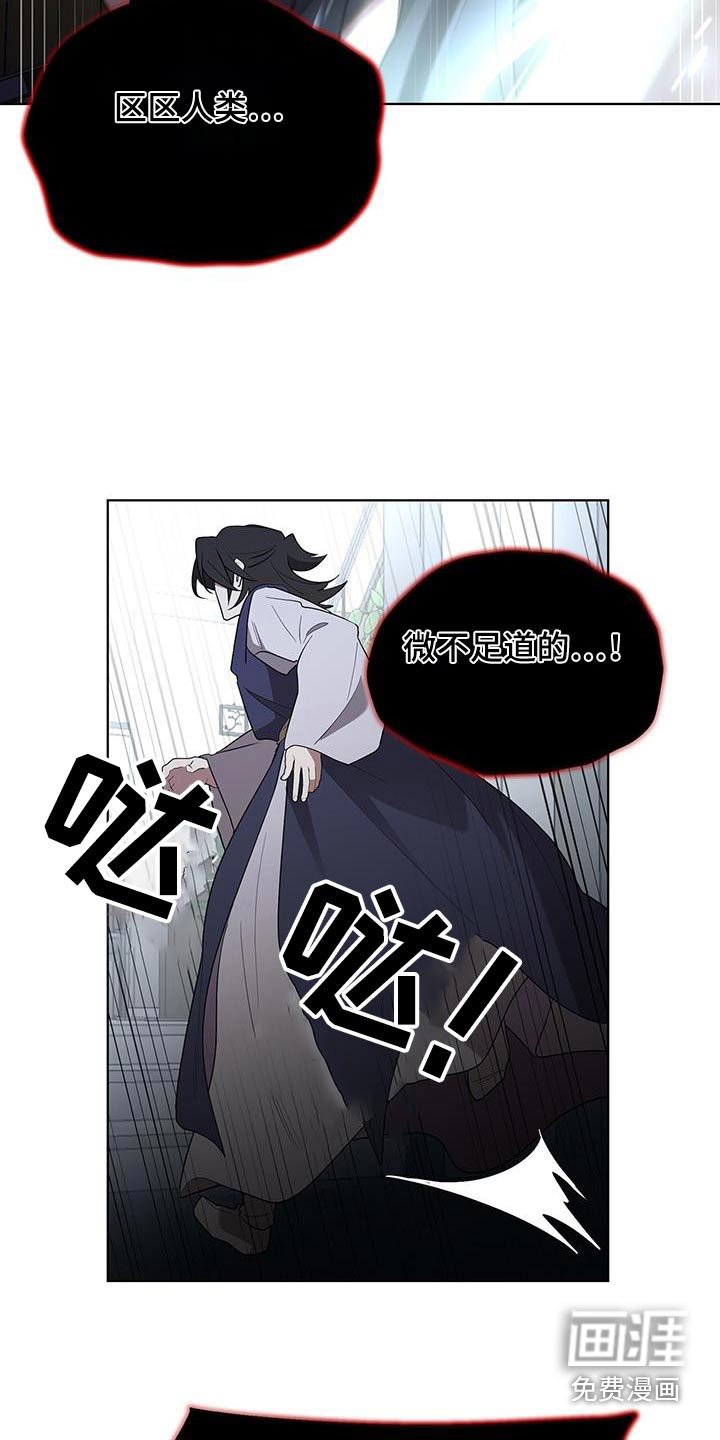 第90章：都要保护