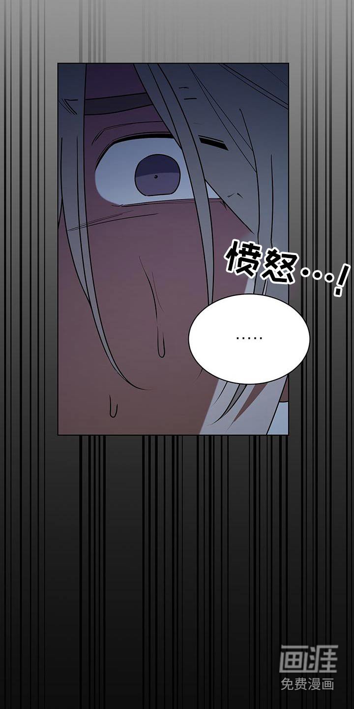 第91章：快醒醒