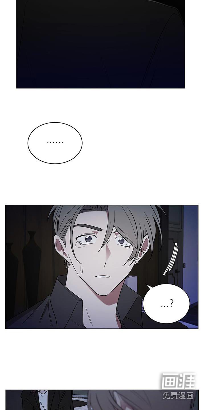 第91章：快醒醒