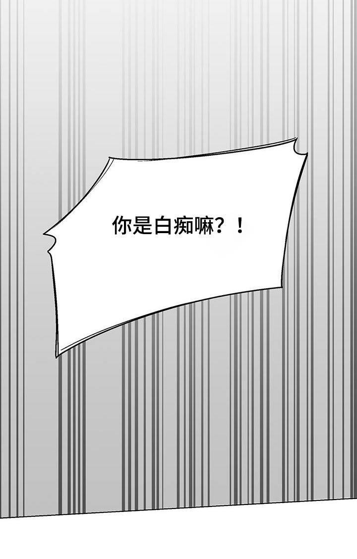 第92章：感激