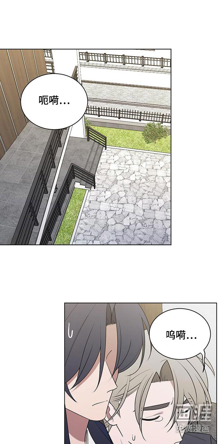 第92章：感激