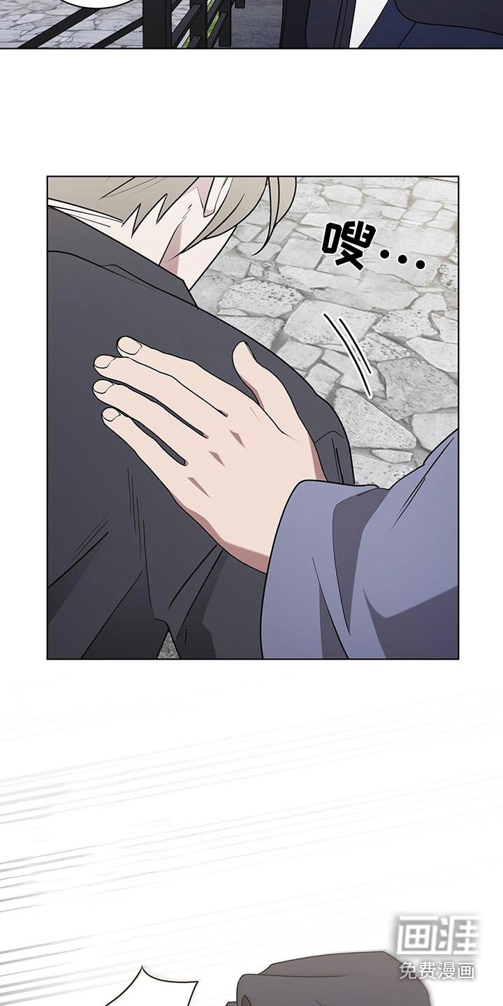 第92章：感激