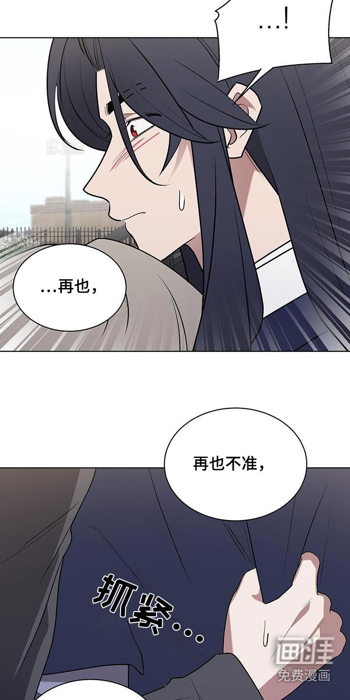 第92章：感激