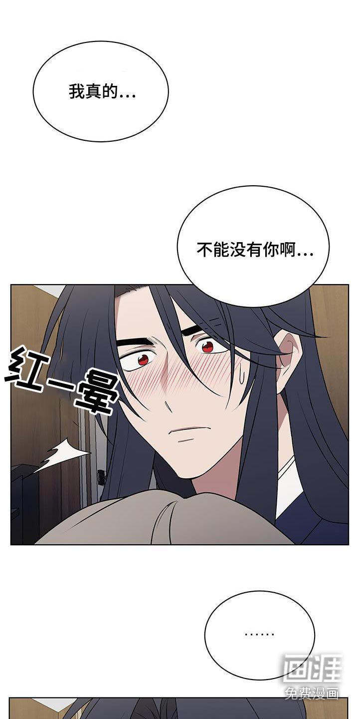 第92章：感激