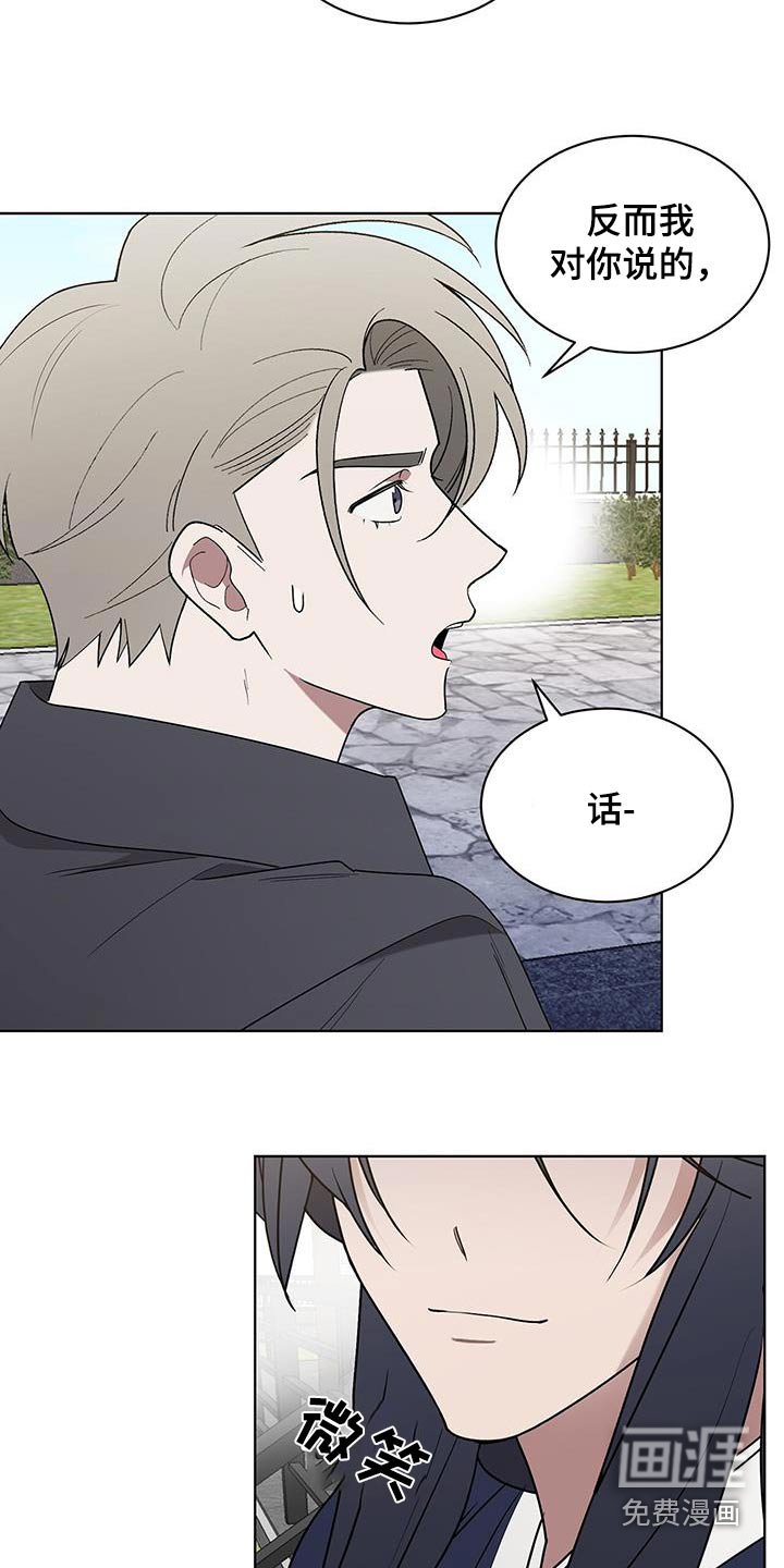 第92章：感激