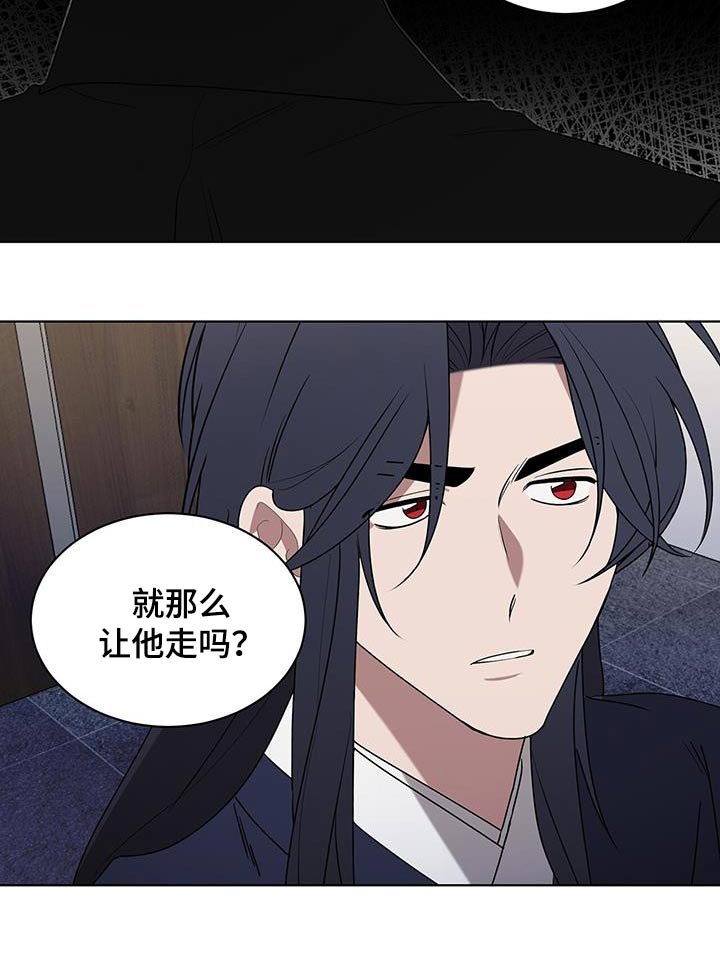 第92章：感激