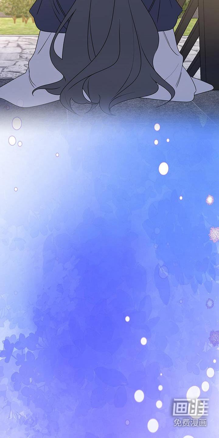 第93章：可疑