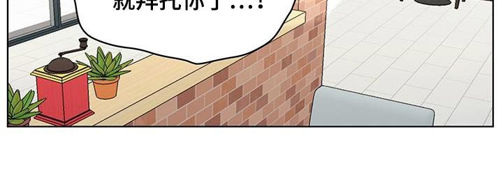 第94章：都说了好几遍了【完结】